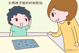 wasabi game online Ảnh chụp màn hình 2